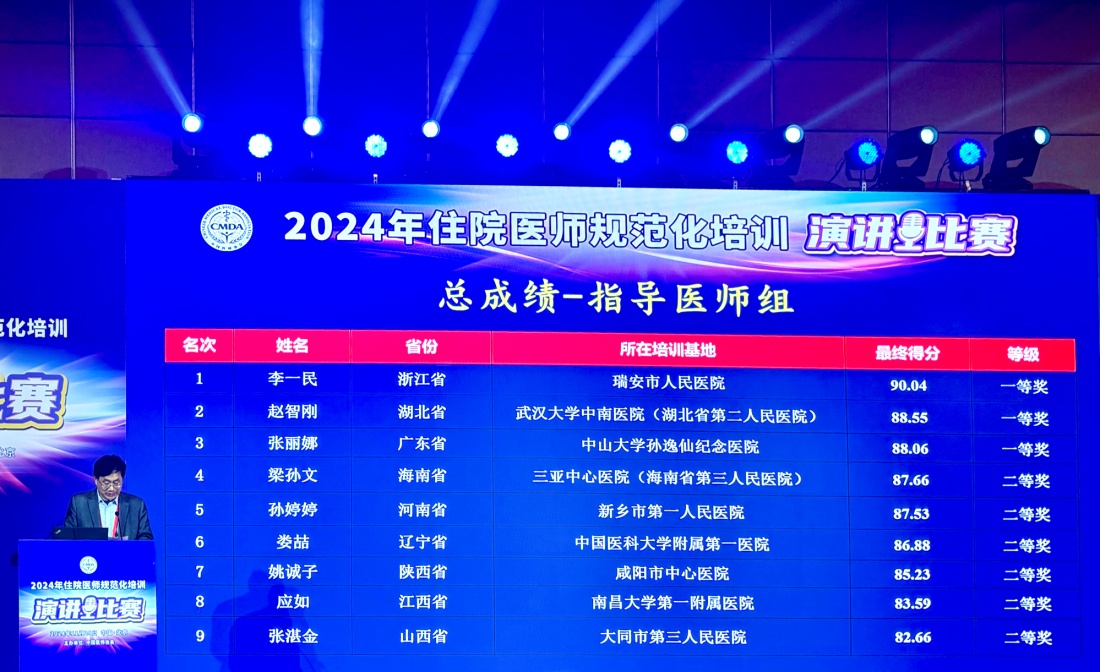 圖片1.jpg 圖片1.jpg