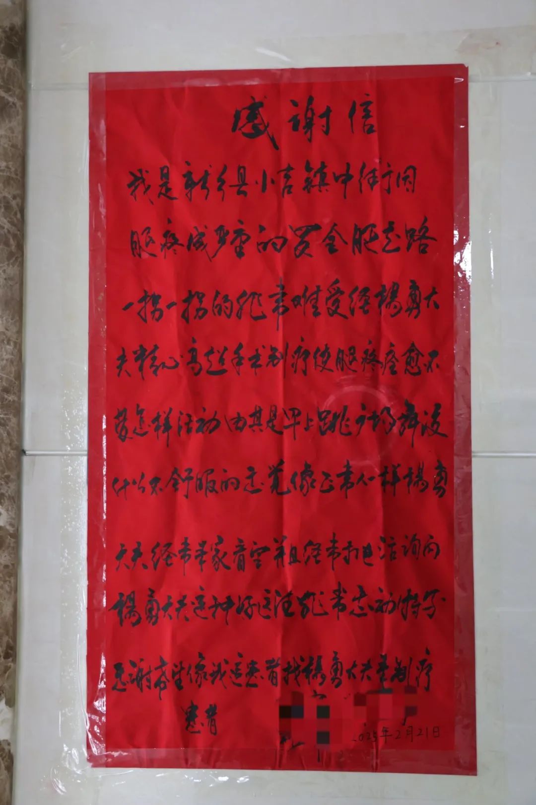 圖片6.jpg