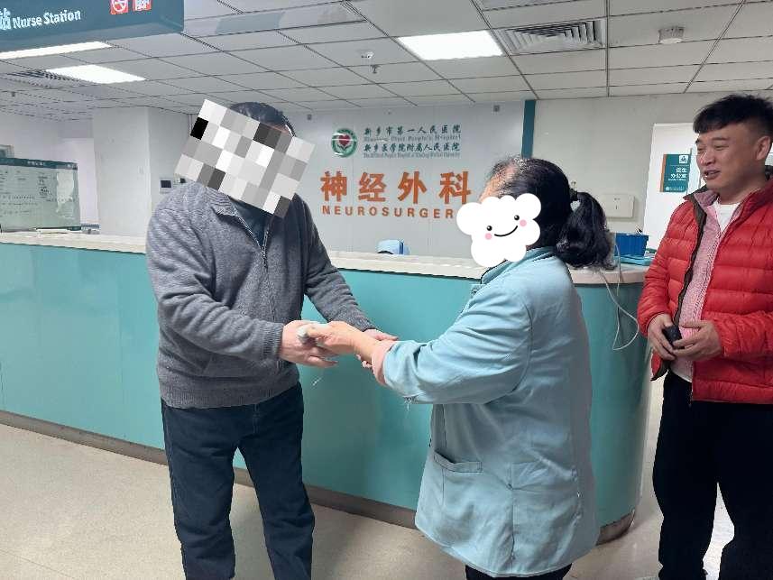圖片3.jpg