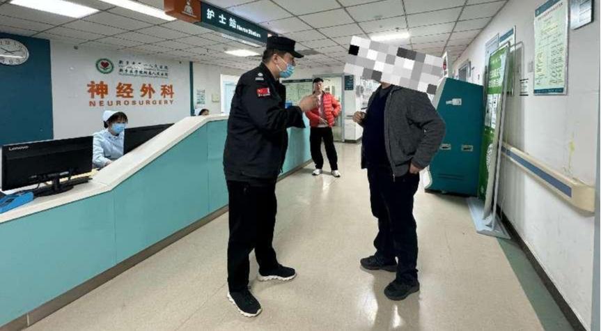 圖片2.jpg