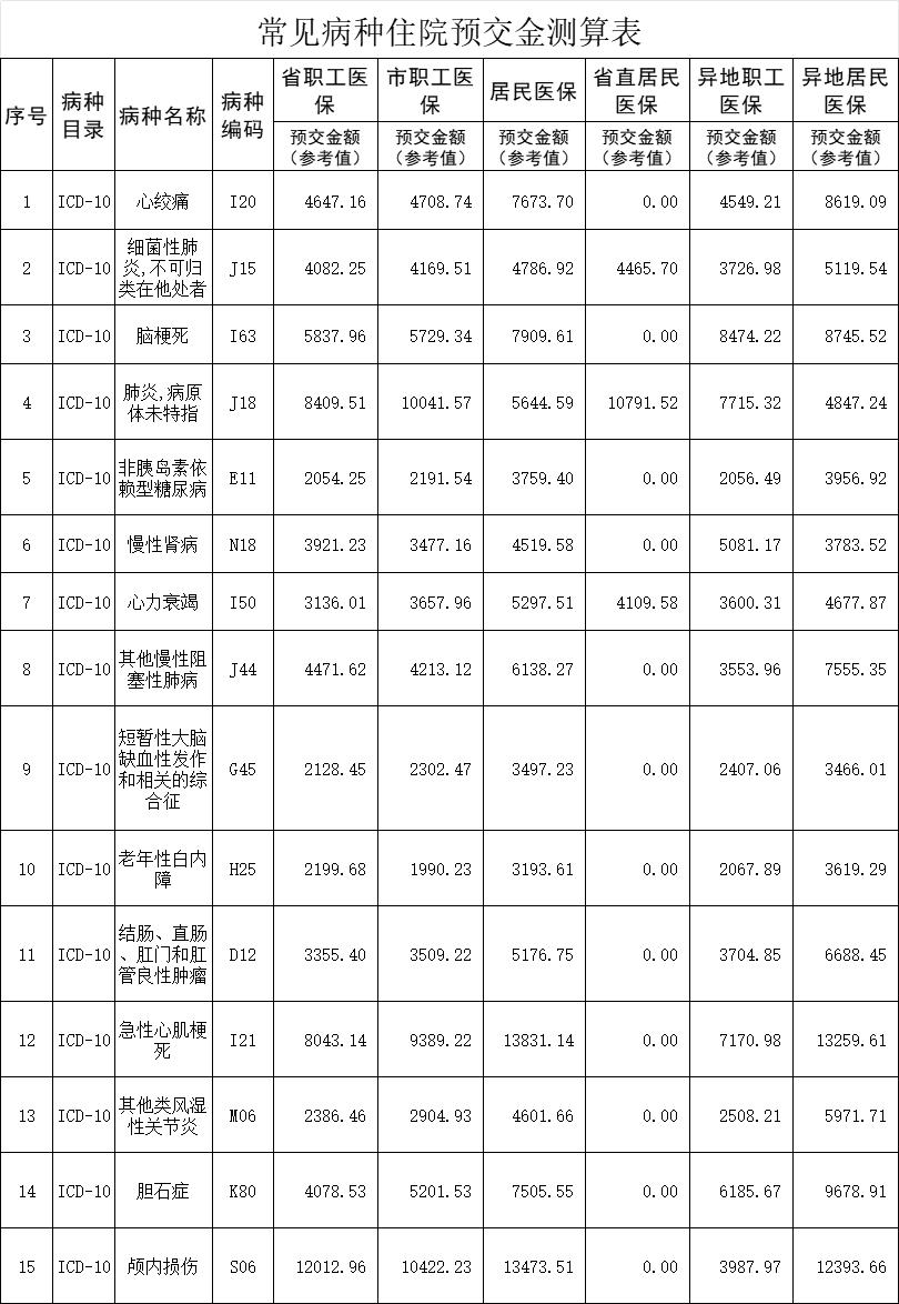 圖片1.jpg